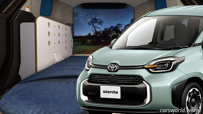 Новый минивэн Toyota позволяет создавать внутри лаунж, офис или спальню | Carscoops